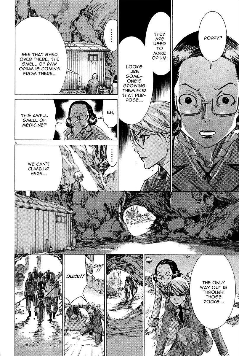 Yuureitou Chapter 30 page 9 - Chapter 30 : The flower at the bottom of the valley