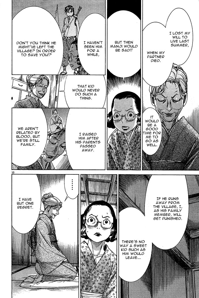 Yuureitou Chapter 31 page 11 - Chapter 31 : Reducing the Number of Mouths to Feed