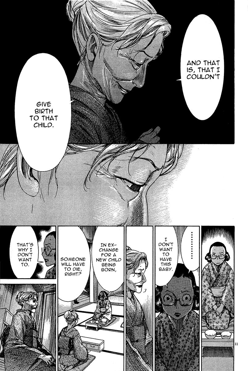 Yuureitou Chapter 31 page 12 - Chapter 31 : Reducing the Number of Mouths to Feed