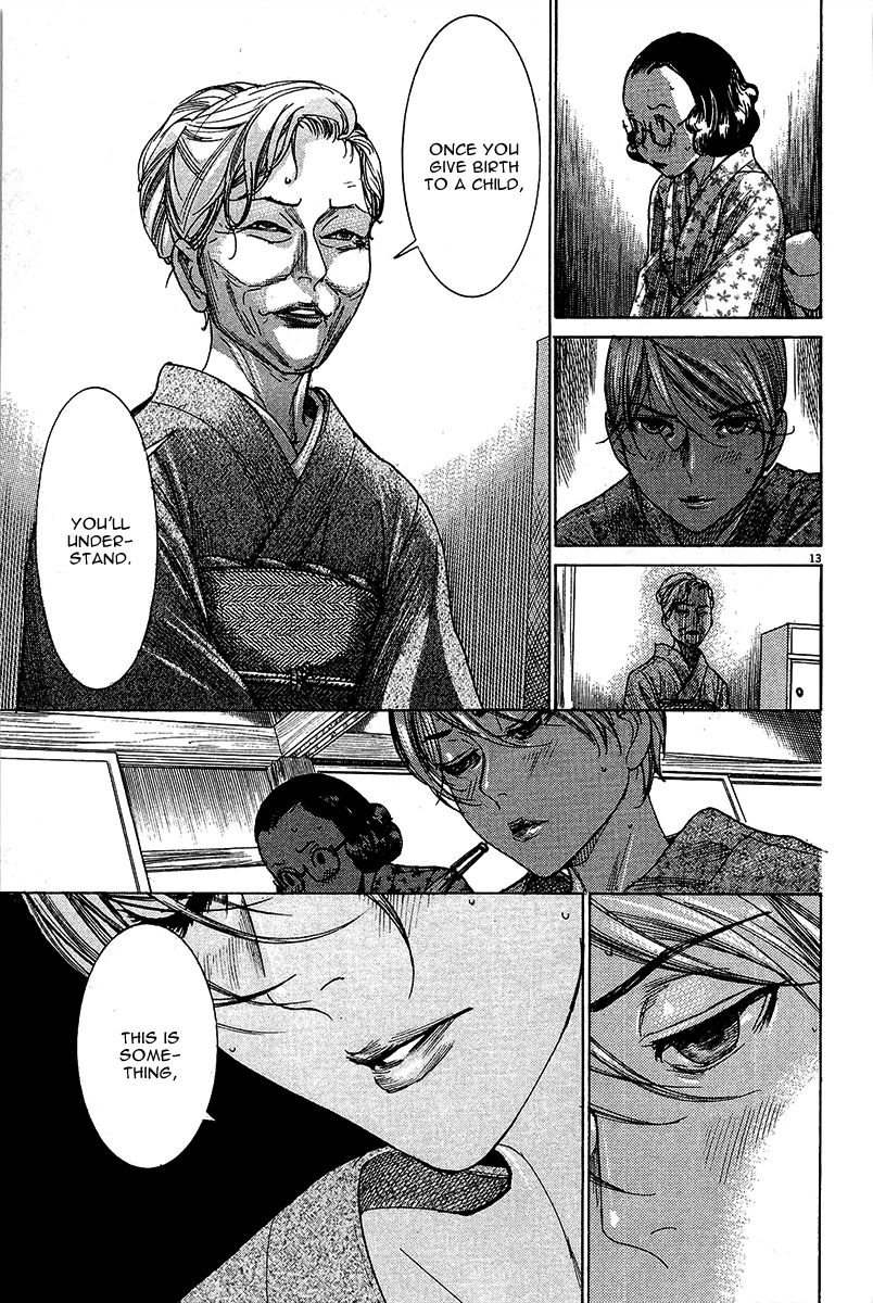 Yuureitou Chapter 31 page 14 - Chapter 31 : Reducing the Number of Mouths to Feed