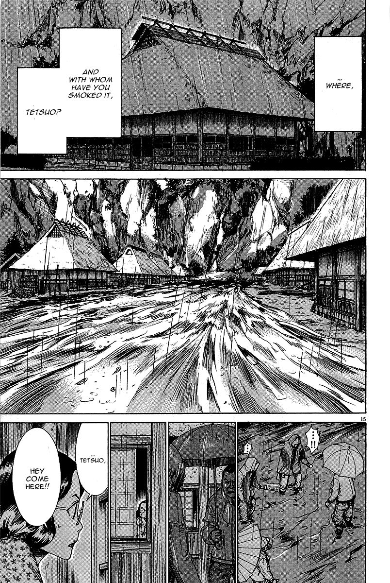 Yuureitou Chapter 31 page 16 - Chapter 31 : Reducing the Number of Mouths to Feed