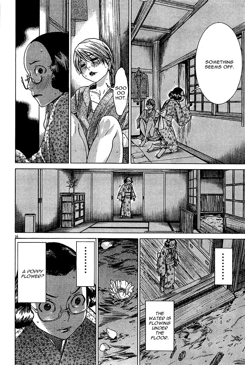Yuureitou Chapter 31 page 17 - Chapter 31 : Reducing the Number of Mouths to Feed