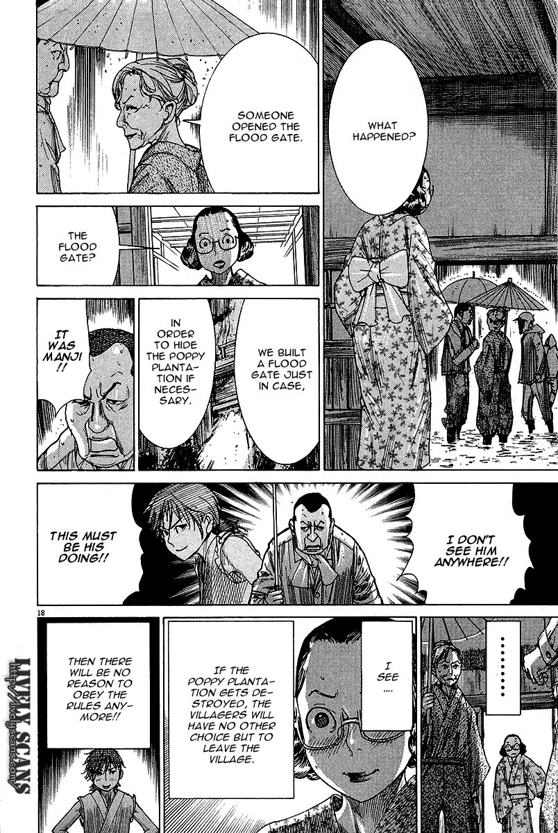 Yuureitou Chapter 31 page 19 - Chapter 31 : Reducing the Number of Mouths to Feed