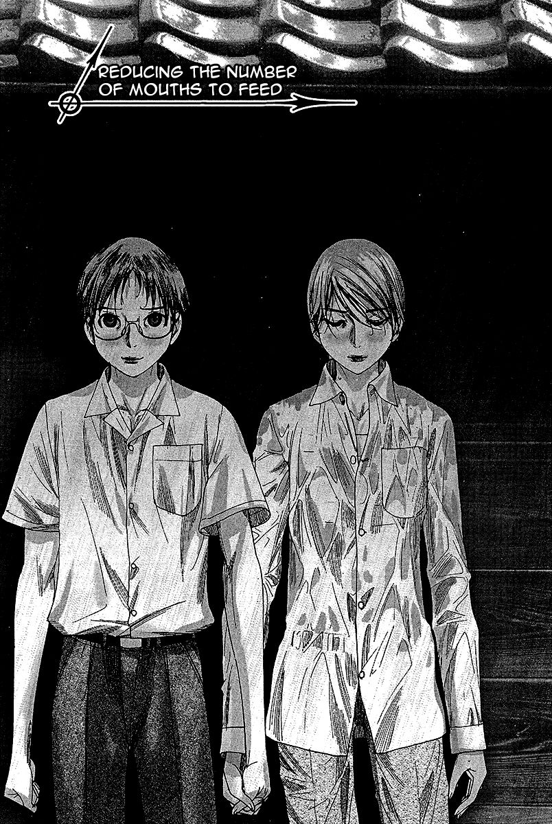 Yuureitou Chapter 31 page 2 - Chapter 31 : Reducing the Number of Mouths to Feed