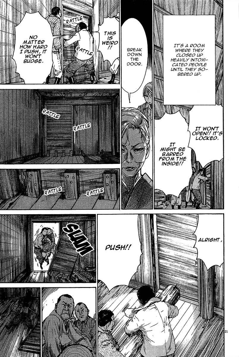 Yuureitou Chapter 31 page 22 - Chapter 31 : Reducing the Number of Mouths to Feed