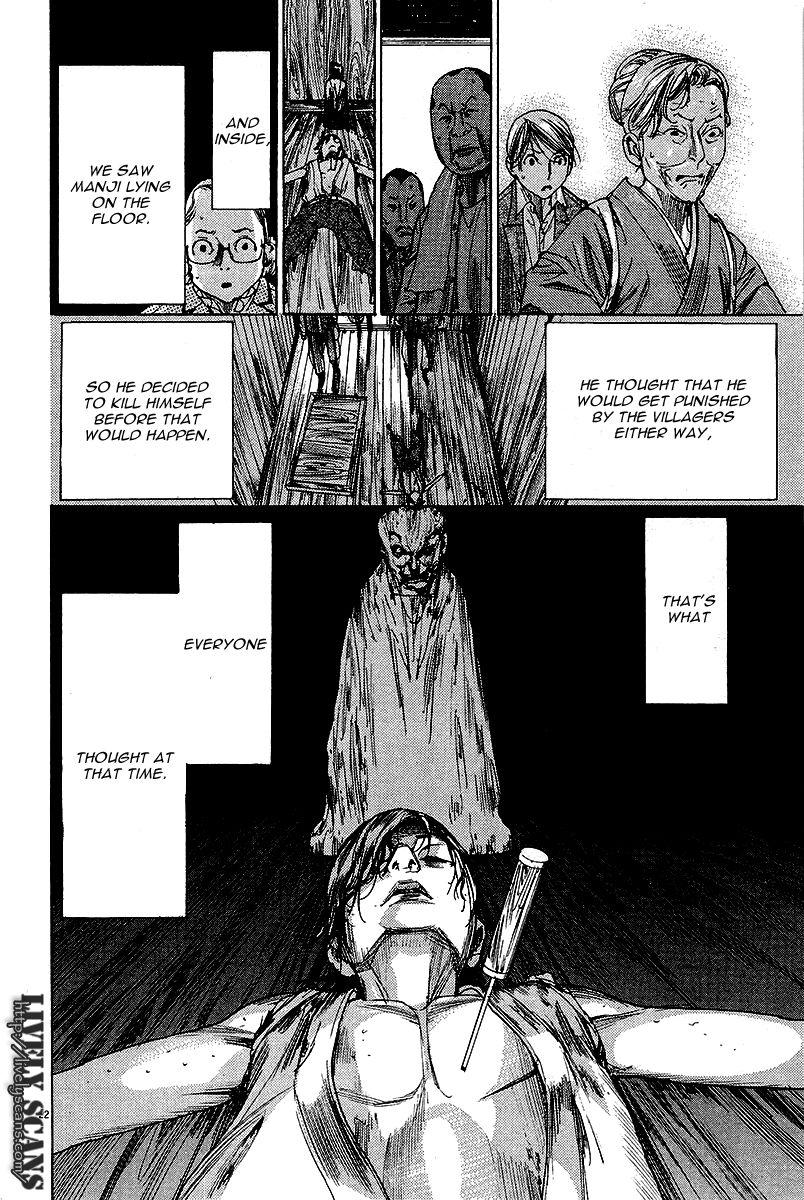 Yuureitou Chapter 31 page 23 - Chapter 31 : Reducing the Number of Mouths to Feed
