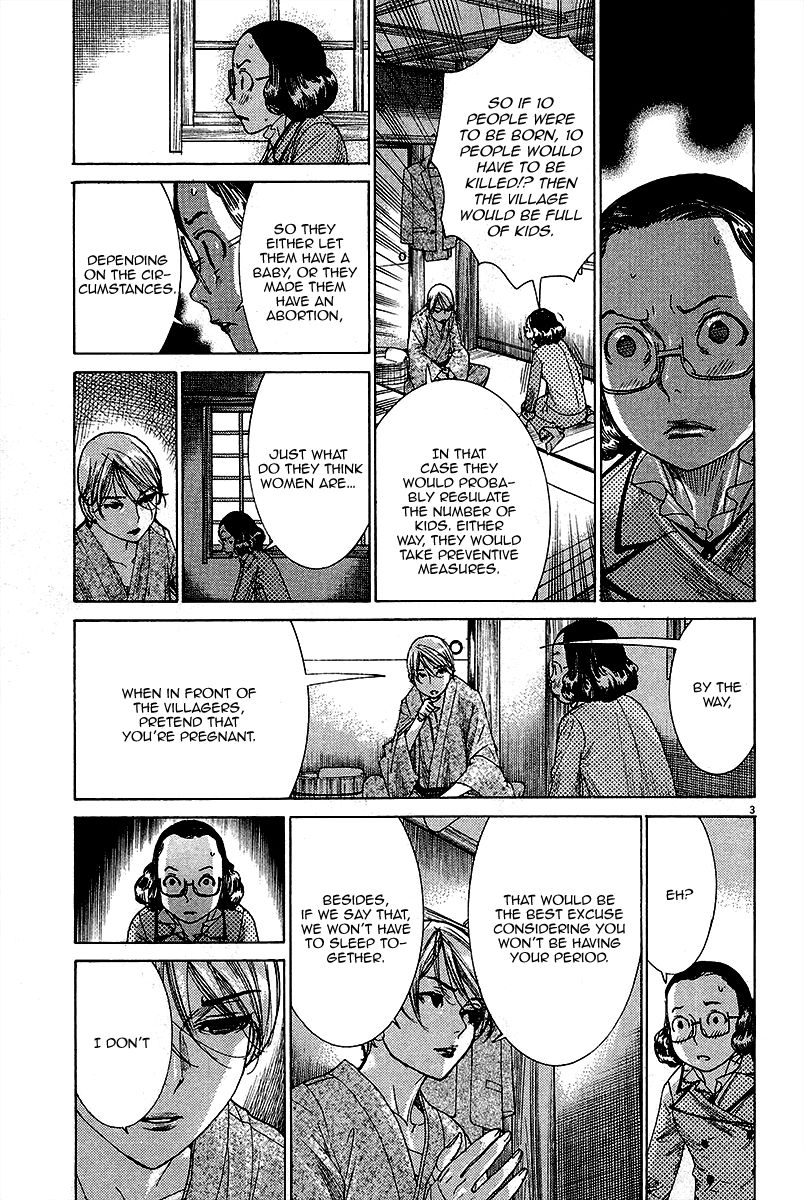 Yuureitou Chapter 31 page 4 - Chapter 31 : Reducing the Number of Mouths to Feed