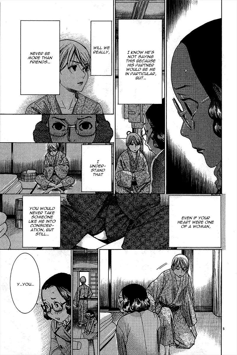 Yuureitou Chapter 31 page 6 - Chapter 31 : Reducing the Number of Mouths to Feed