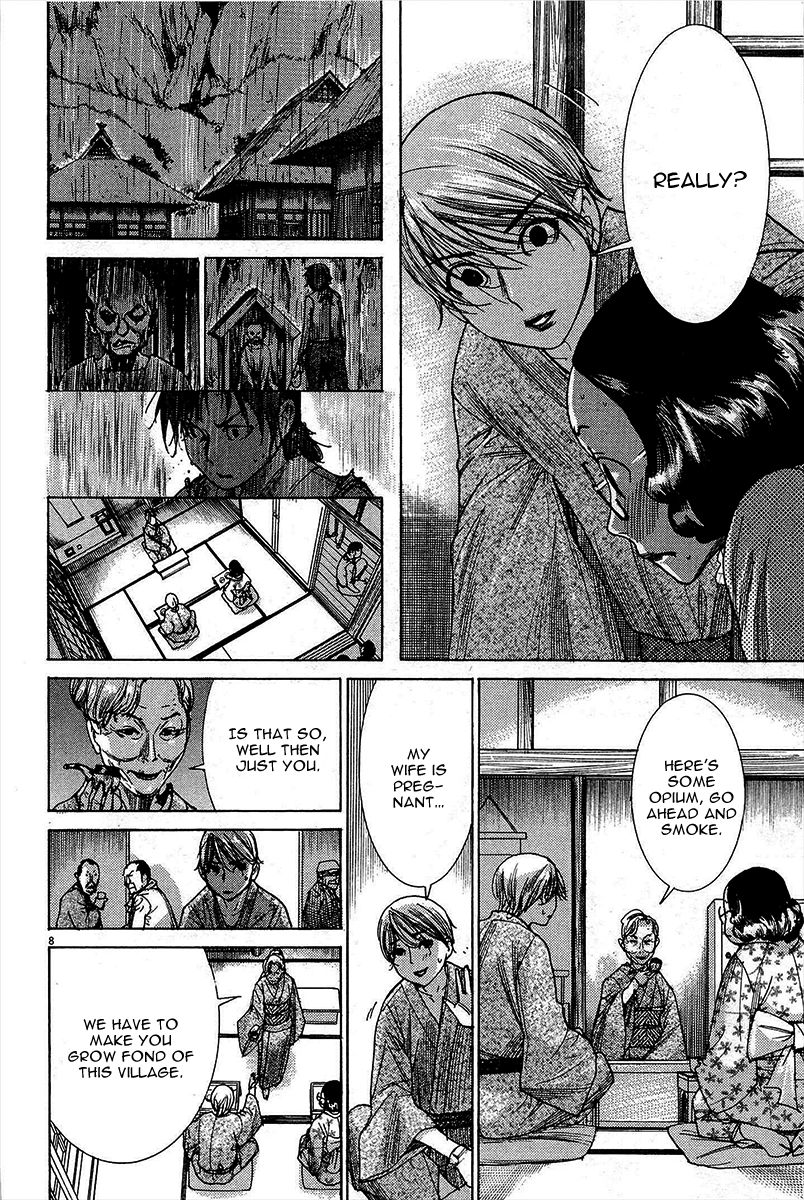 Yuureitou Chapter 31 page 9 - Chapter 31 : Reducing the Number of Mouths to Feed