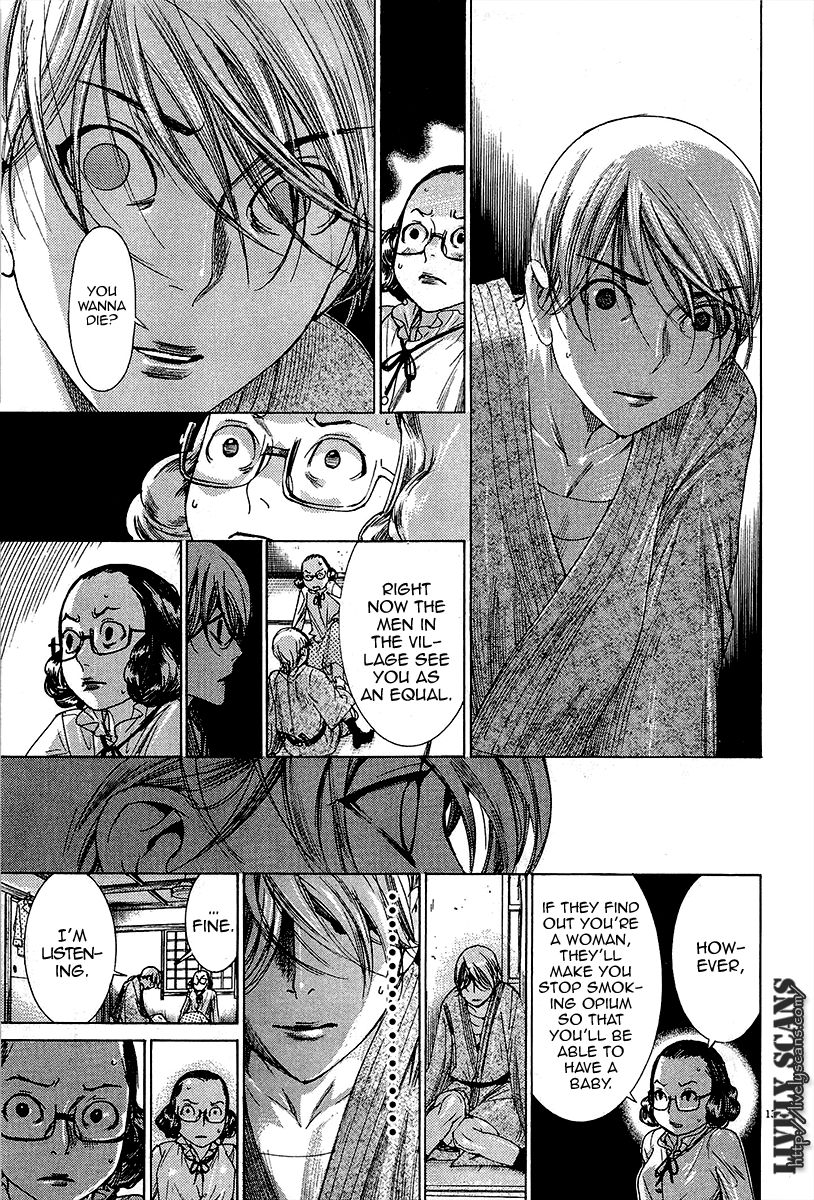 Yuureitou Chapter 32 page 14 - Chapter 32 : Manji's suicide