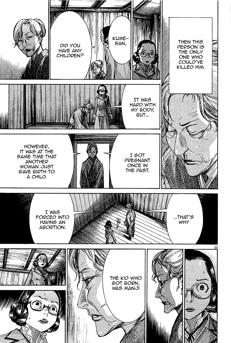 Yuureitou Chapter 32 page 24 - Chapter 32 : Manji's suicide