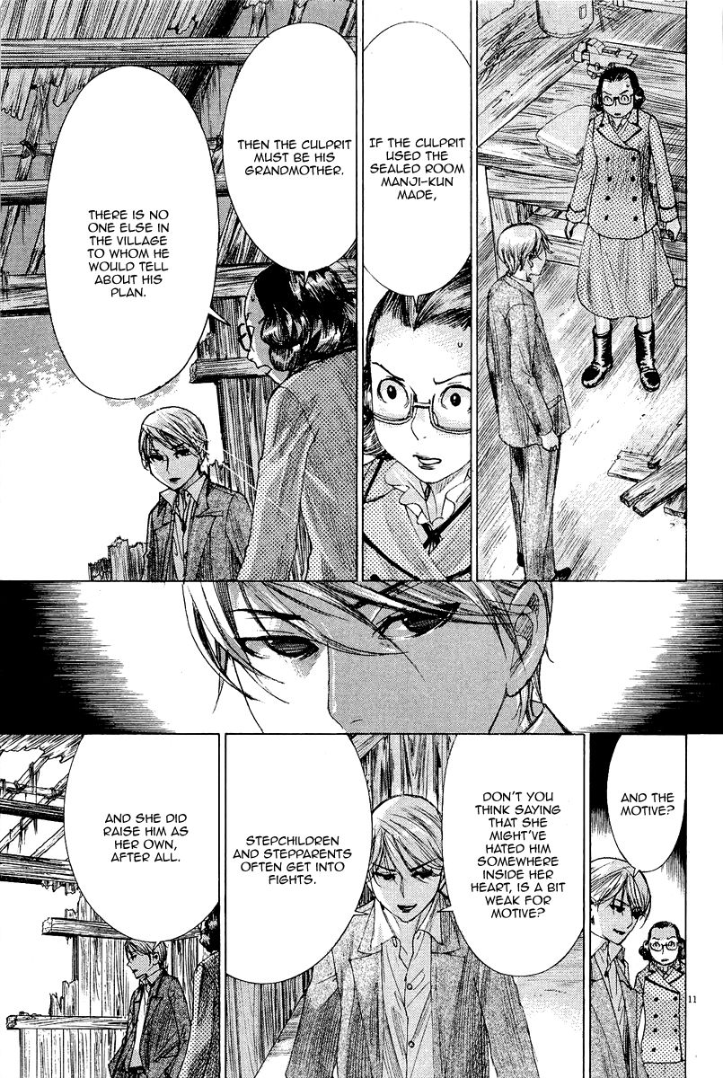 Yuureitou Chapter 33 page 13 - Chapter 33 : The Sealed Room and the Motive