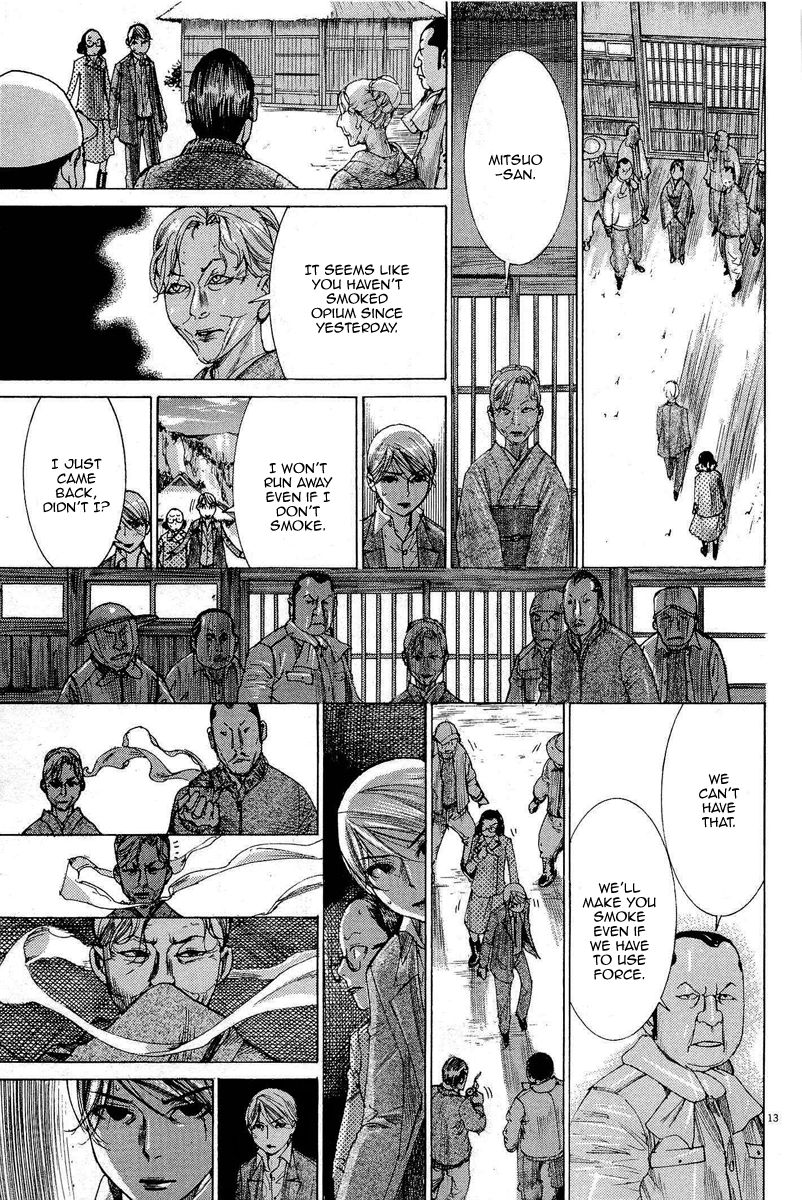 Yuureitou Chapter 33 page 15 - Chapter 33 : The Sealed Room and the Motive