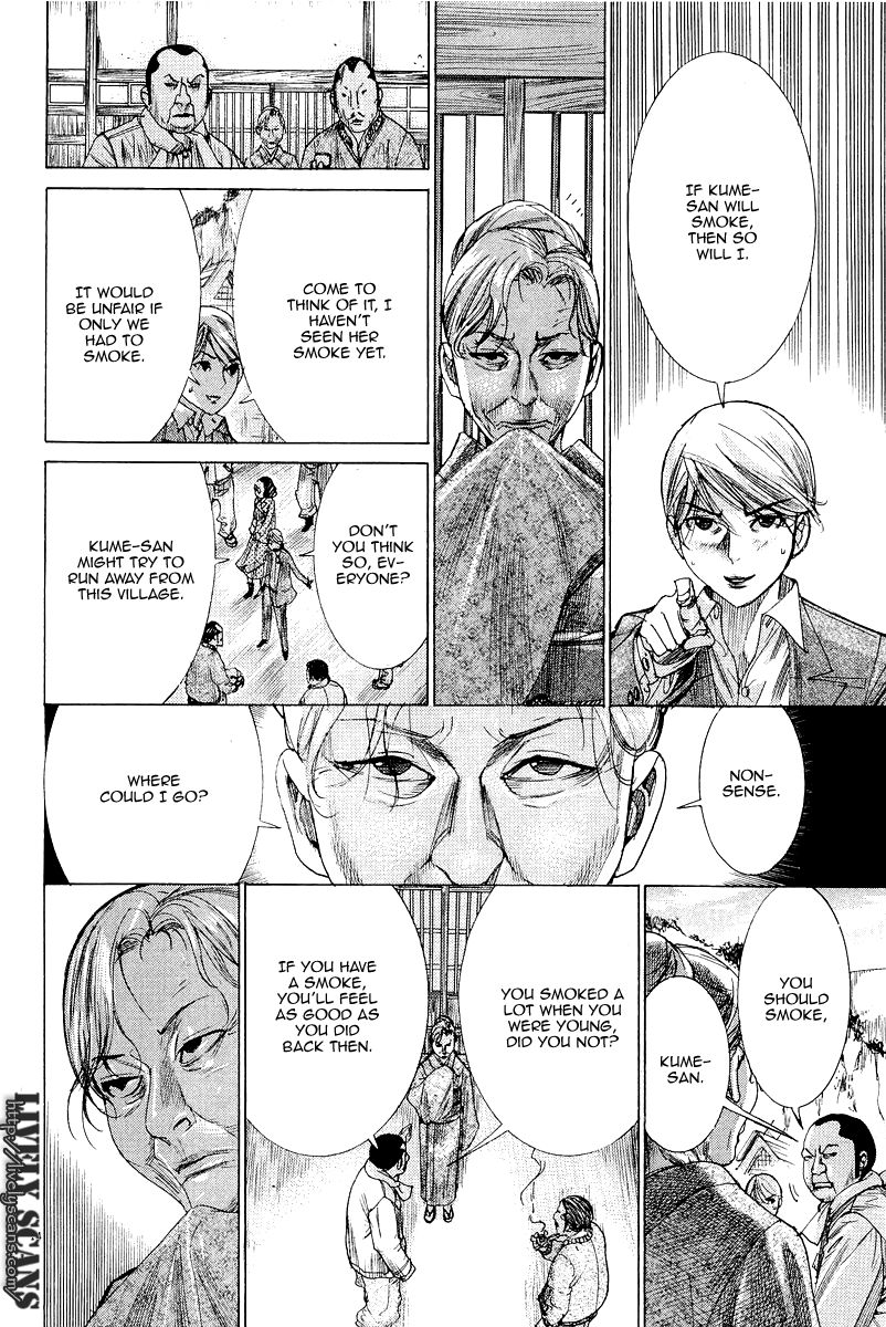 Yuureitou Chapter 33 page 16 - Chapter 33 : The Sealed Room and the Motive