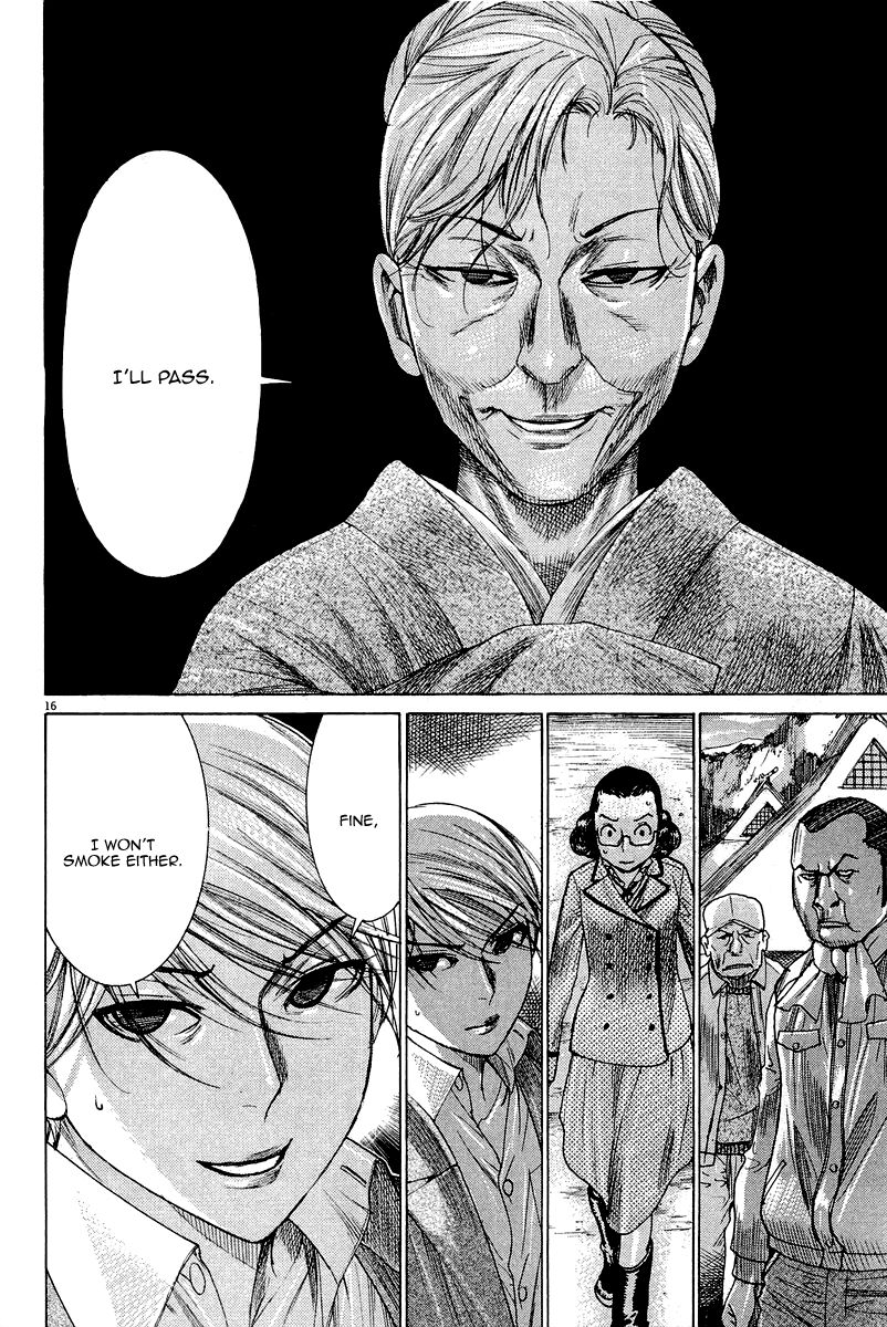 Yuureitou Chapter 33 page 18 - Chapter 33 : The Sealed Room and the Motive