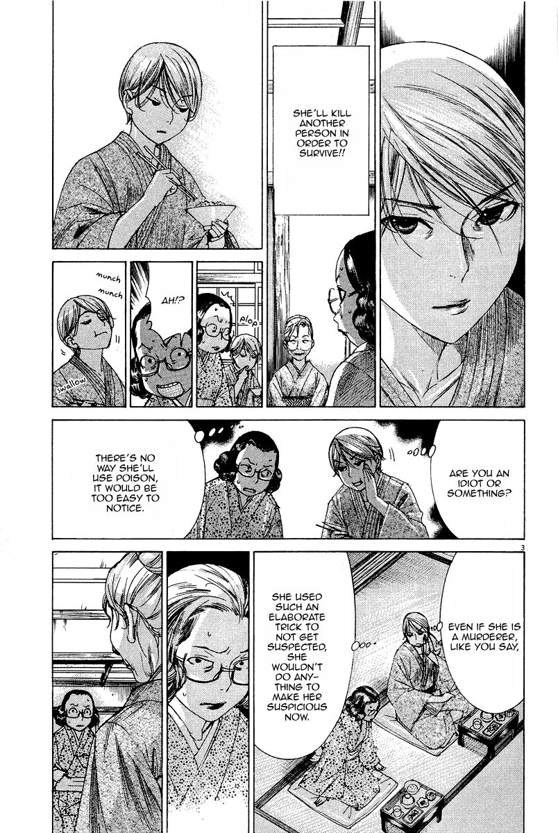 Yuureitou Chapter 33 page 5 - Chapter 33 : The Sealed Room and the Motive