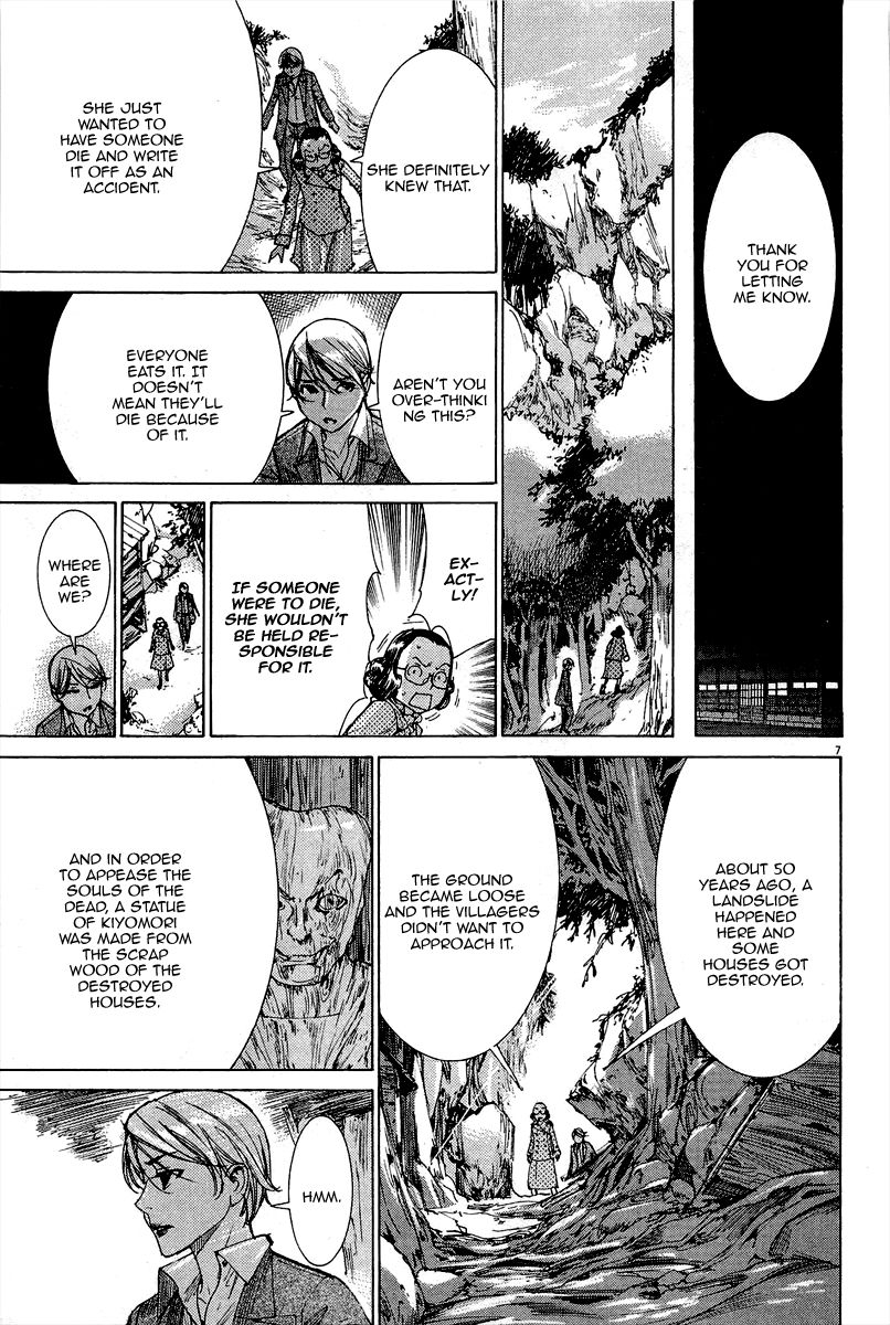 Yuureitou Chapter 33 page 9 - Chapter 33 : The Sealed Room and the Motive