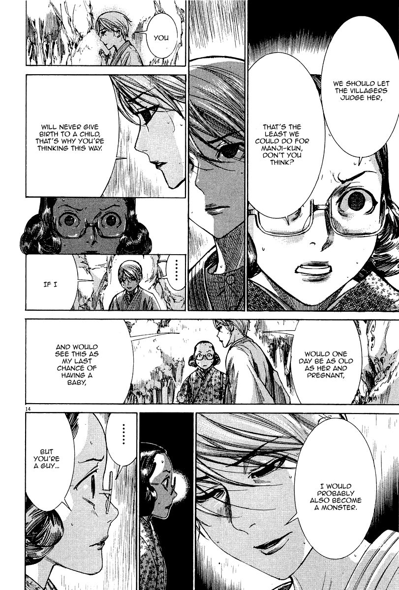 Yuureitou Chapter 34 page 16 - Chapter 34 : Reasoning and Motive