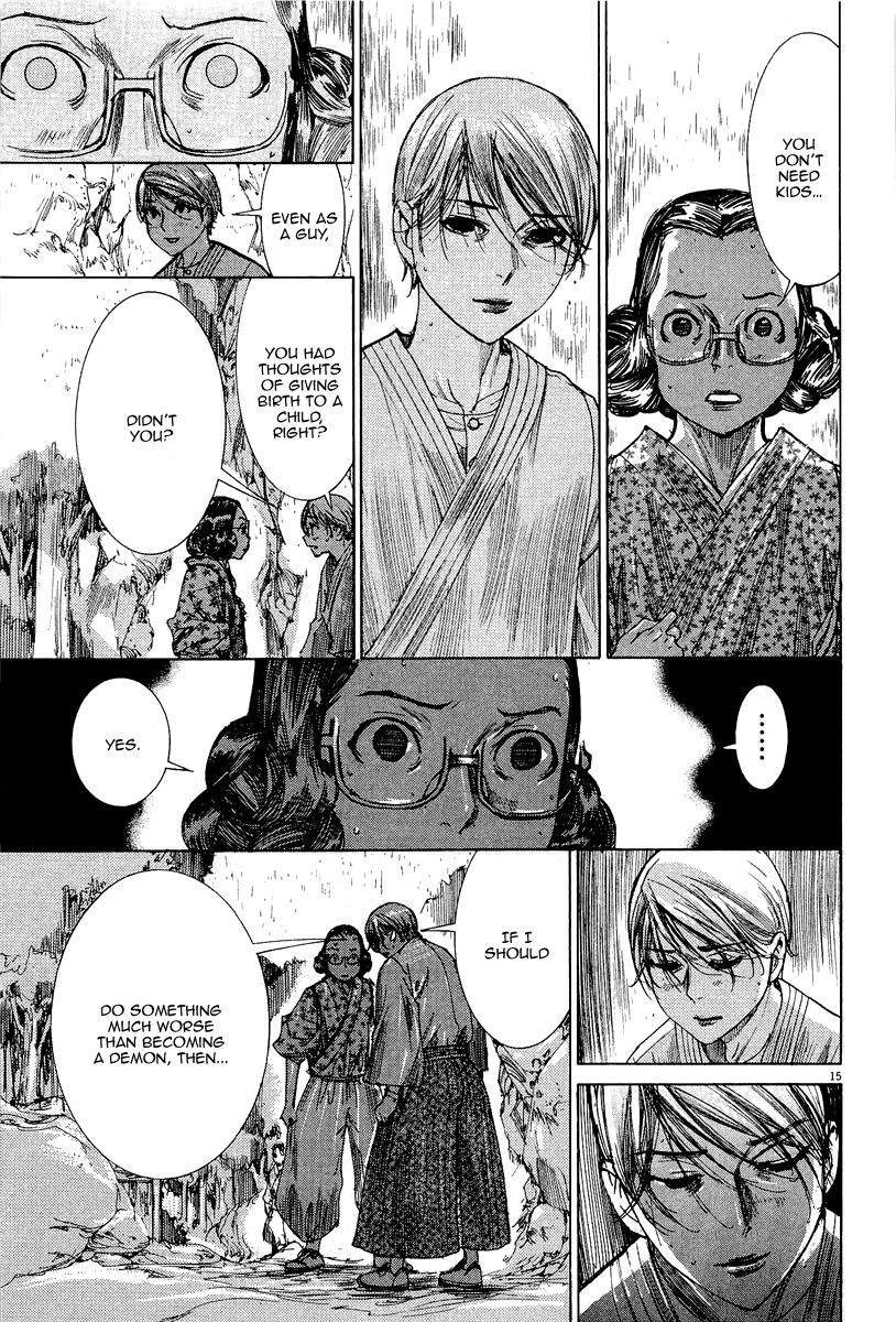 Yuureitou Chapter 34 page 17 - Chapter 34 : Reasoning and Motive