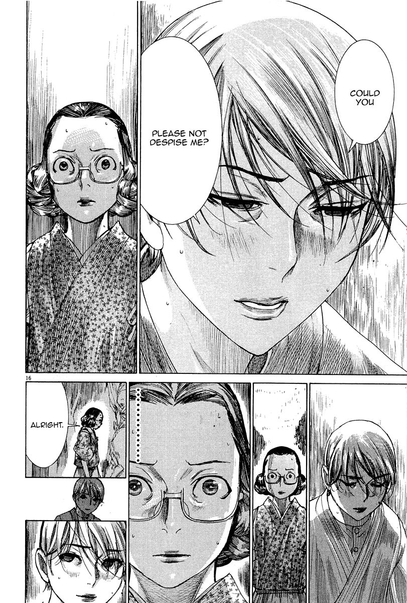 Yuureitou Chapter 34 page 18 - Chapter 34 : Reasoning and Motive