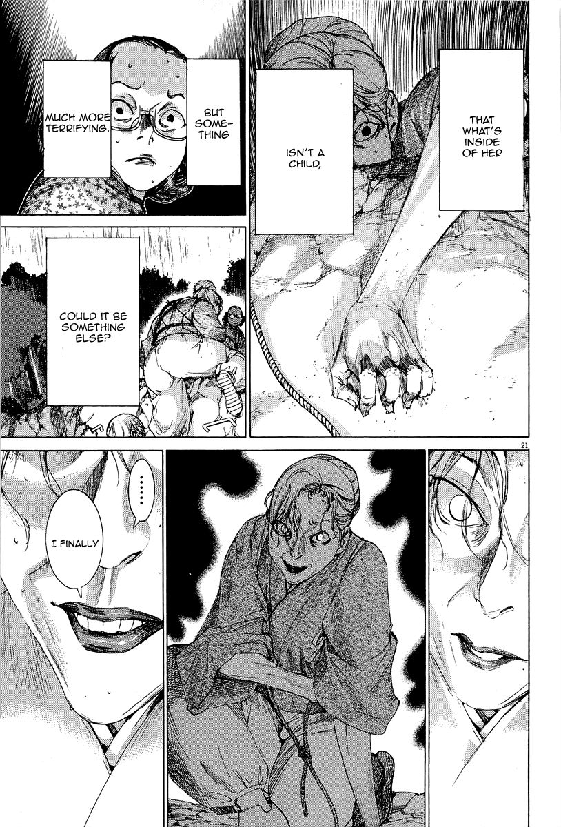 Yuureitou Chapter 34 page 23 - Chapter 34 : Reasoning and Motive