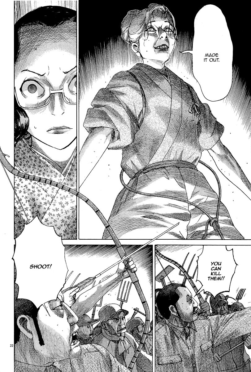 Yuureitou Chapter 34 page 24 - Chapter 34 : Reasoning and Motive