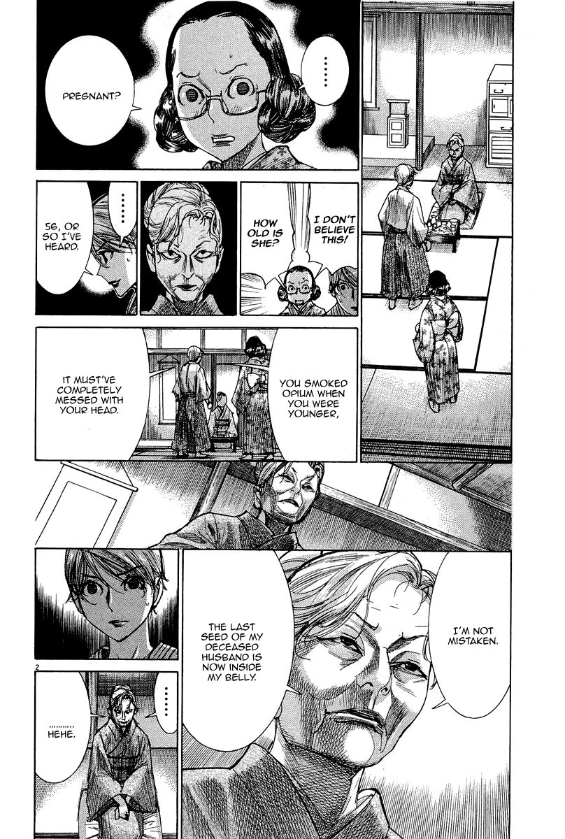 Yuureitou Chapter 34 page 4 - Chapter 34 : Reasoning and Motive