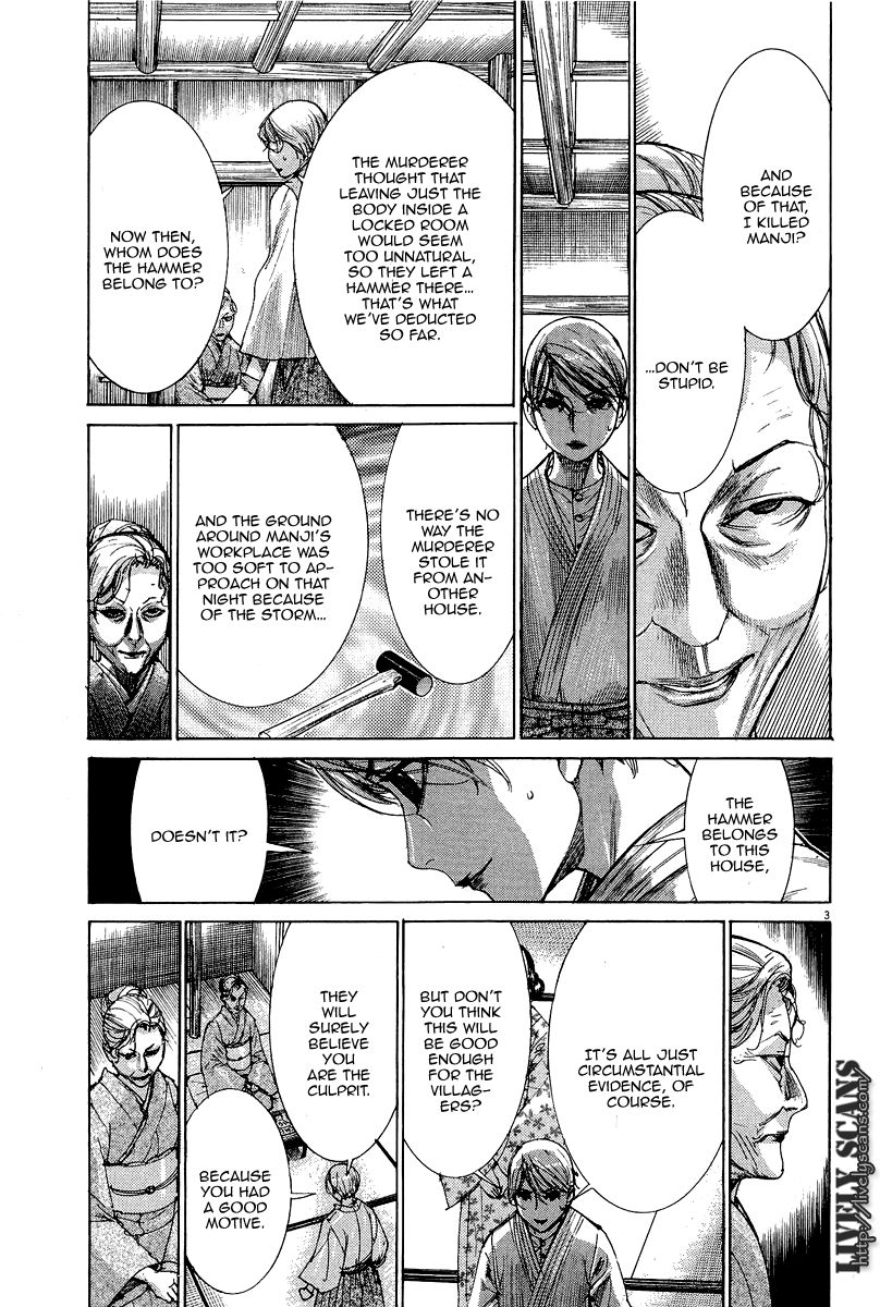 Yuureitou Chapter 34 page 5 - Chapter 34 : Reasoning and Motive