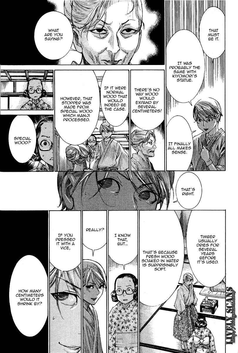 Yuureitou Chapter 34 page 9 - Chapter 34 : Reasoning and Motive
