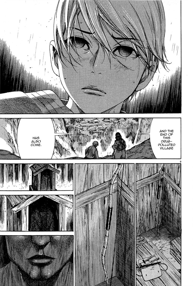 Yuureitou Chapter 35 page 11 - Chapter 35 : The One that Turned Back