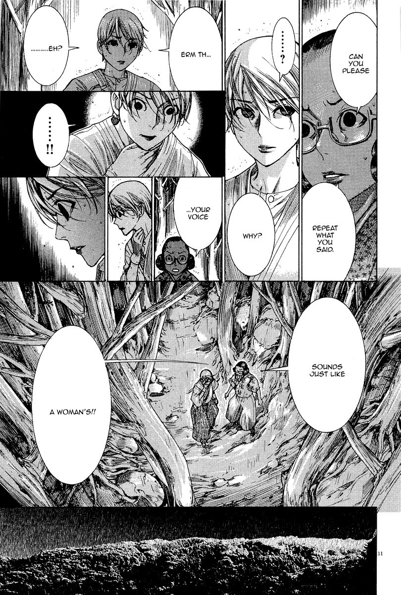 Yuureitou Chapter 35 page 13 - Chapter 35 : The One that Turned Back