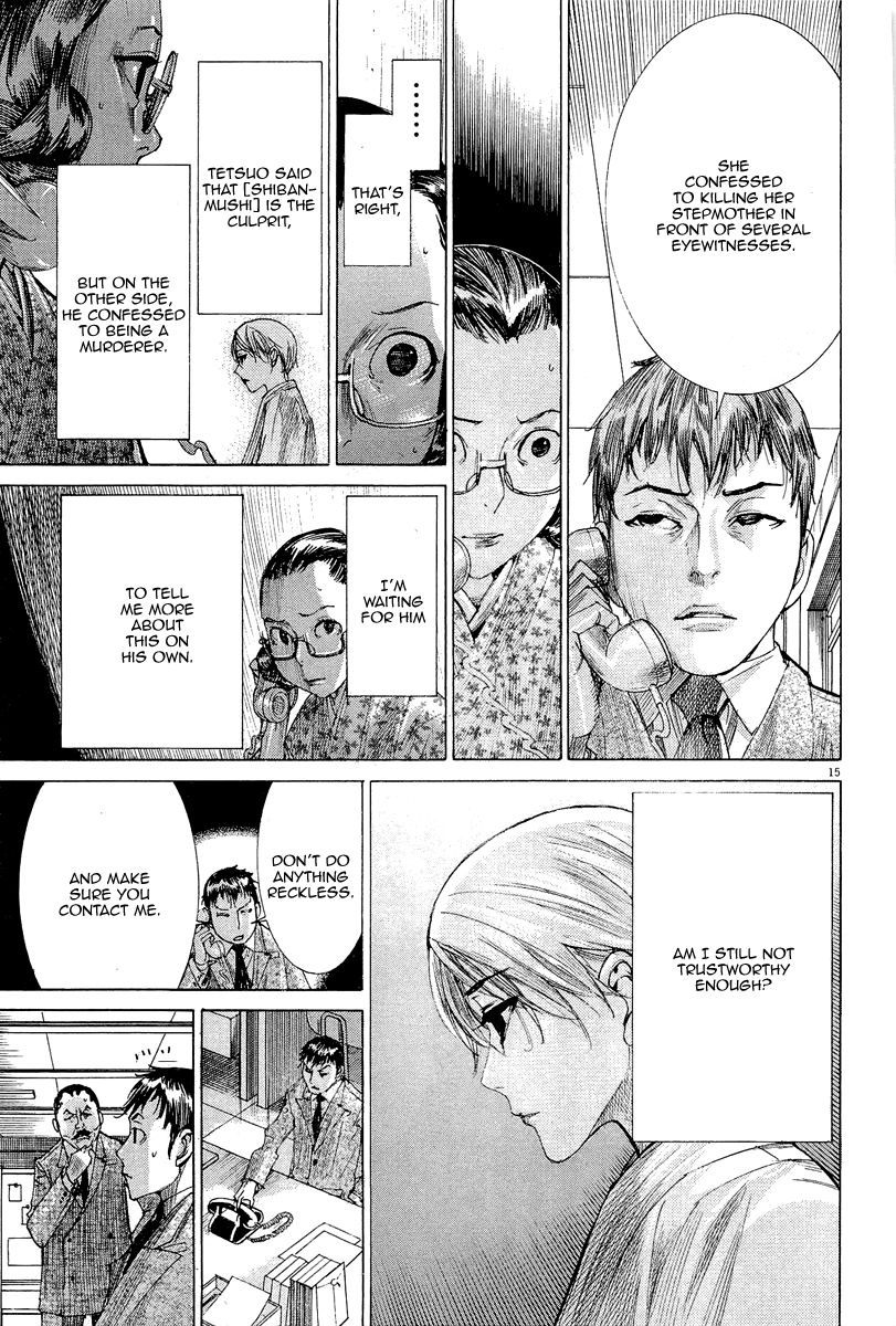 Yuureitou Chapter 35 page 17 - Chapter 35 : The One that Turned Back