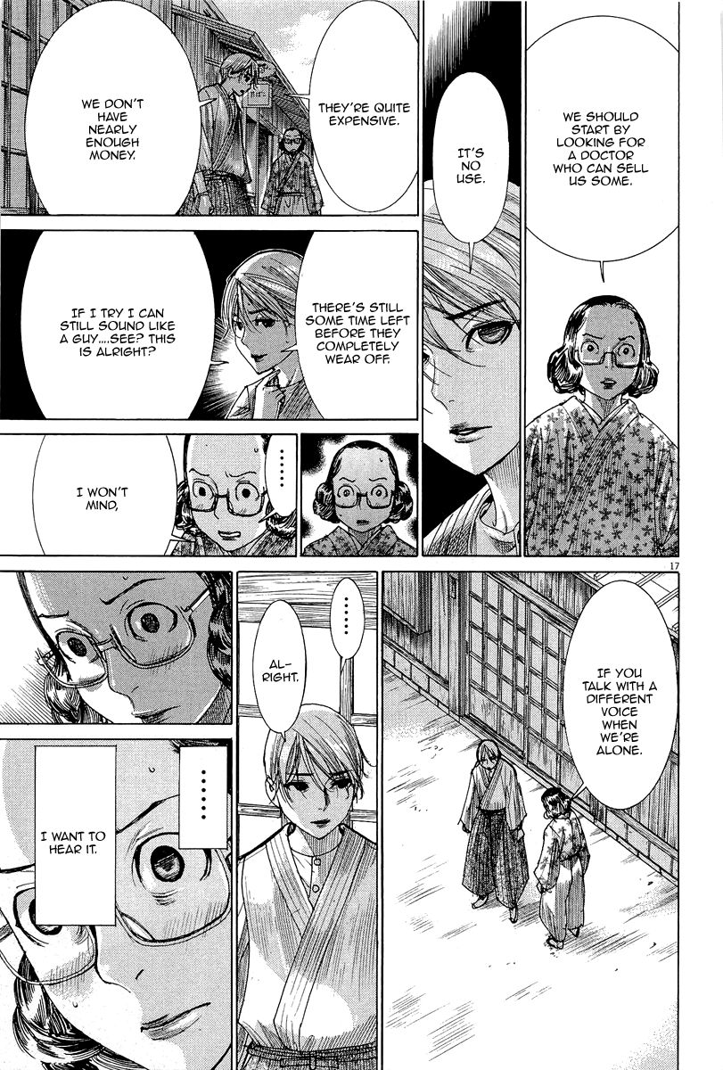 Yuureitou Chapter 35 page 19 - Chapter 35 : The One that Turned Back
