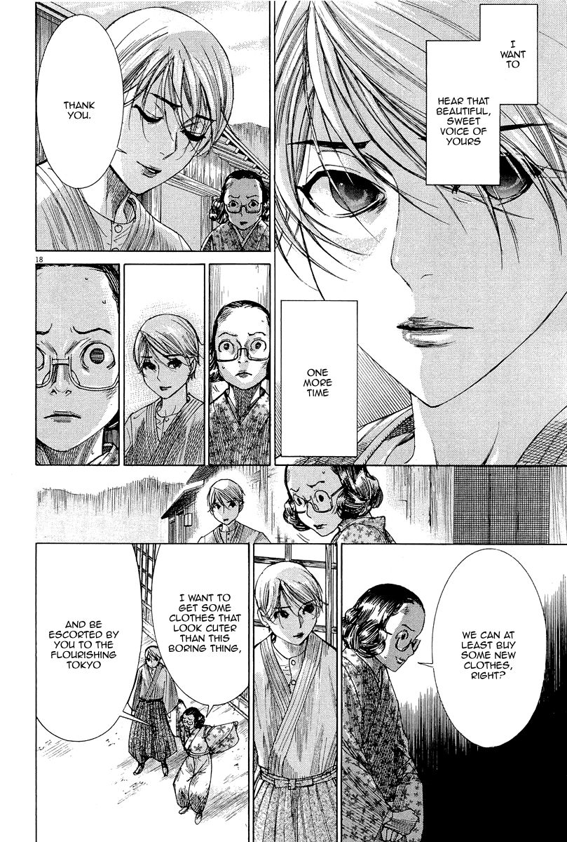 Yuureitou Chapter 35 page 20 - Chapter 35 : The One that Turned Back