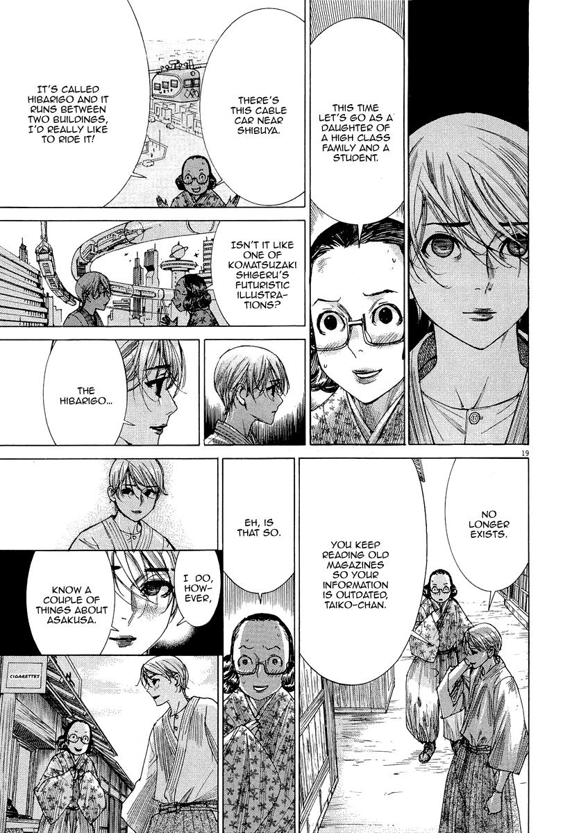 Yuureitou Chapter 35 page 21 - Chapter 35 : The One that Turned Back