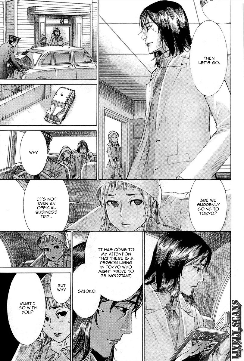 Yuureitou Chapter 35 page 23 - Chapter 35 : The One that Turned Back