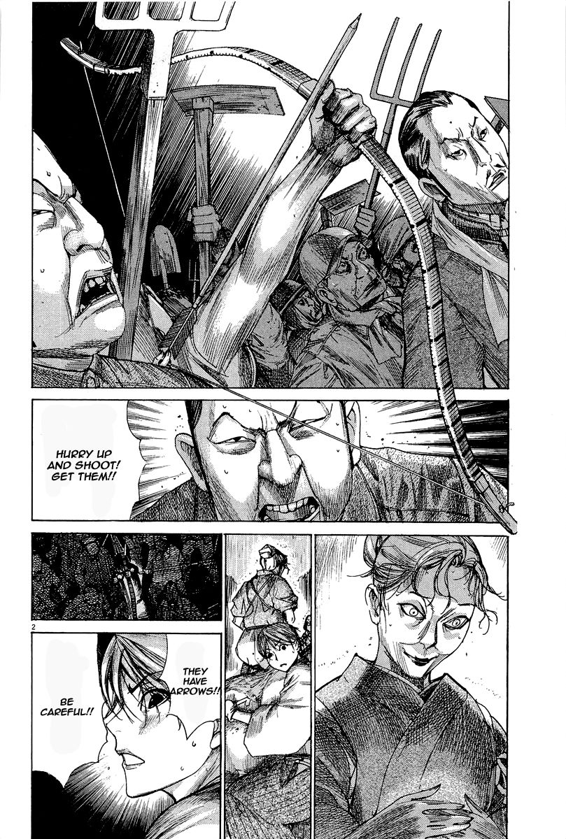 Yuureitou Chapter 35 page 4 - Chapter 35 : The One that Turned Back