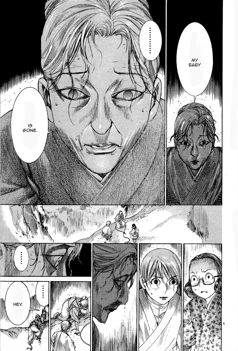 Yuureitou Chapter 35 page 7 - Chapter 35 : The One that Turned Back