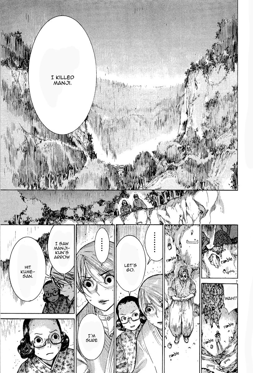 Yuureitou Chapter 35 page 9 - Chapter 35 : The One that Turned Back