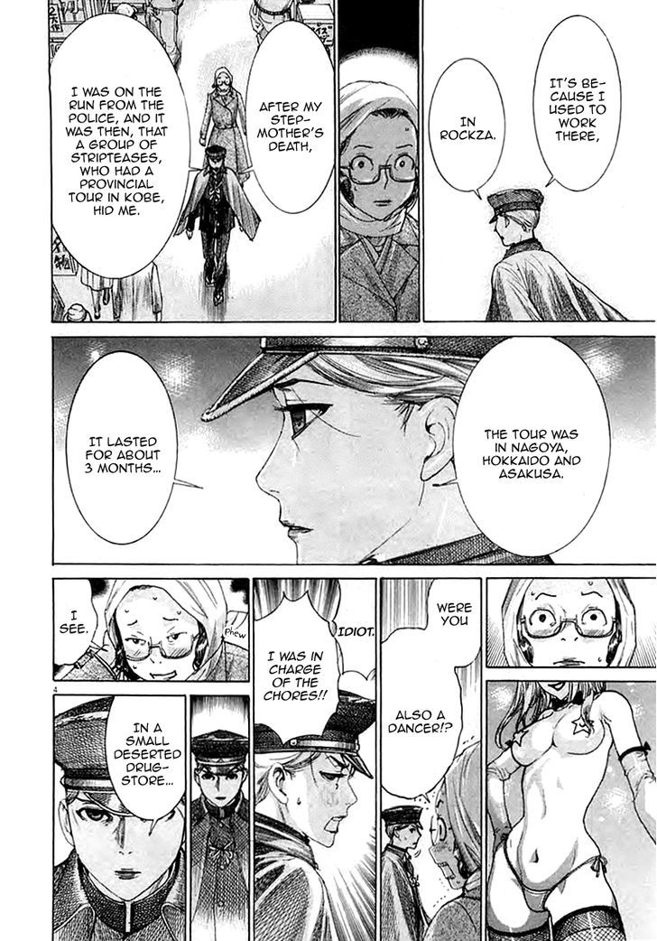 Yuureitou Chapter 36.2 page 10 - Chapter 36 v2 : Fuhenboku
