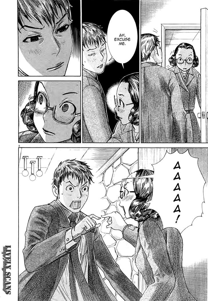 Yuureitou Chapter 36.2 page 14 - Chapter 36 v2 : Fuhenboku