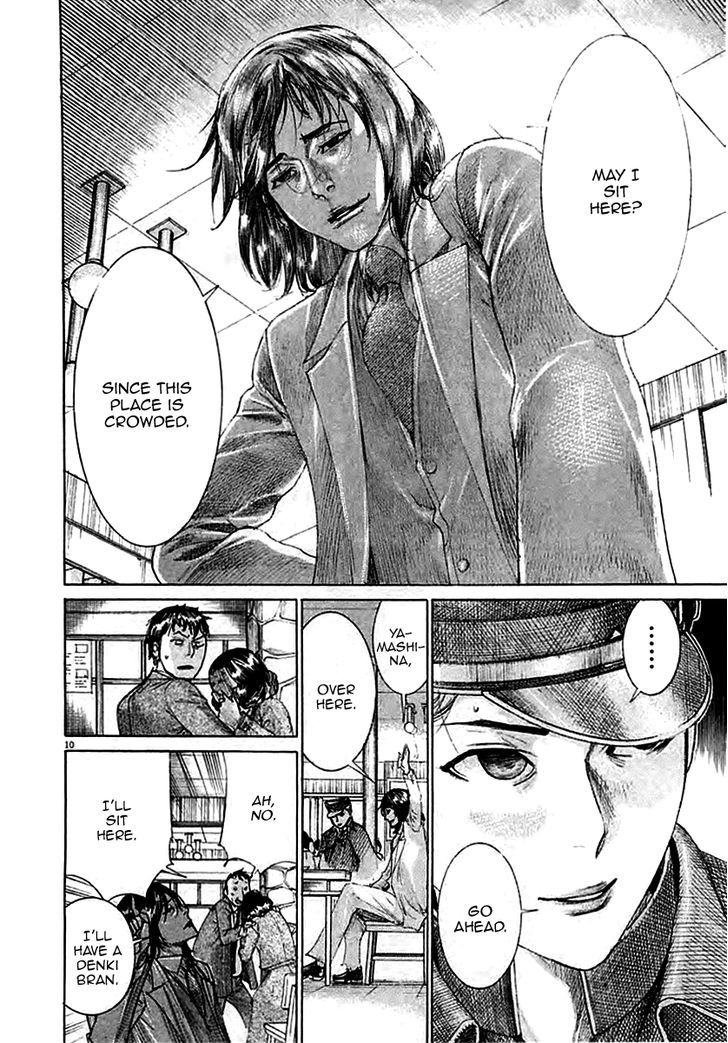 Yuureitou Chapter 36.2 page 16 - Chapter 36 v2 : Fuhenboku