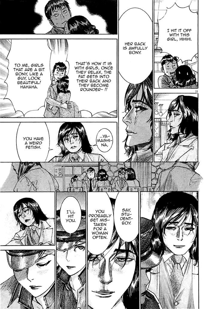 Yuureitou Chapter 36.2 page 17 - Chapter 36 v2 : Fuhenboku