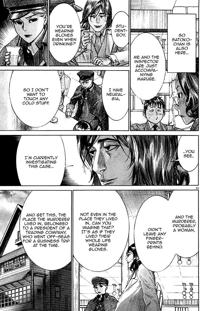 Yuureitou Chapter 36.2 page 19 - Chapter 36 v2 : Fuhenboku