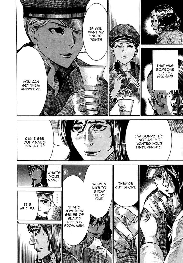 Yuureitou Chapter 36.2 page 20 - Chapter 36 v2 : Fuhenboku