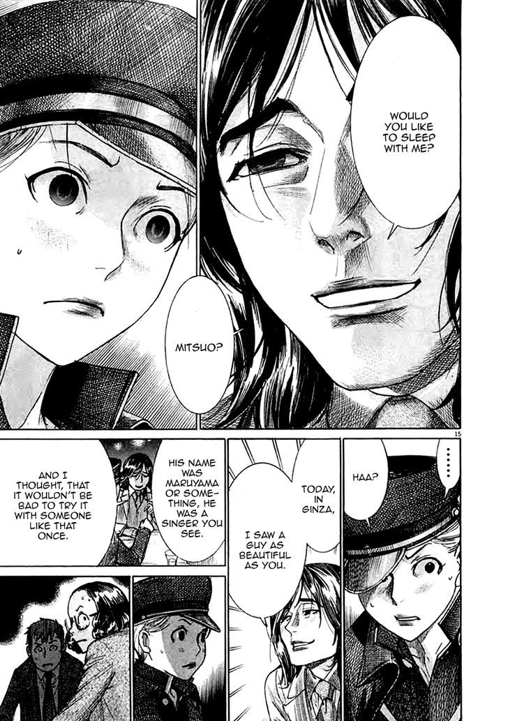 Yuureitou Chapter 36.2 page 21 - Chapter 36 v2 : Fuhenboku