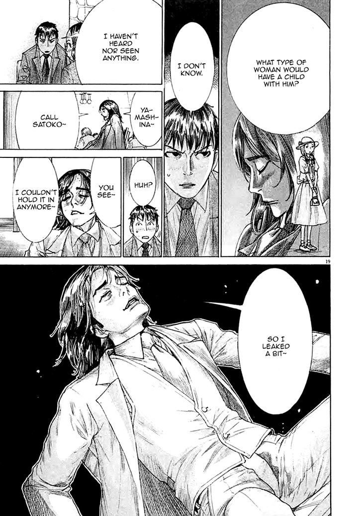 Yuureitou Chapter 36.2 page 25 - Chapter 36 v2 : Fuhenboku