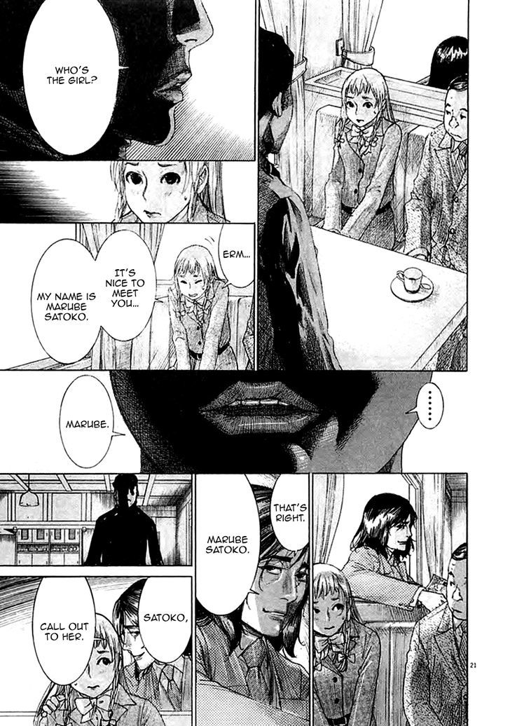 Yuureitou Chapter 36.2 page 27 - Chapter 36 v2 : Fuhenboku