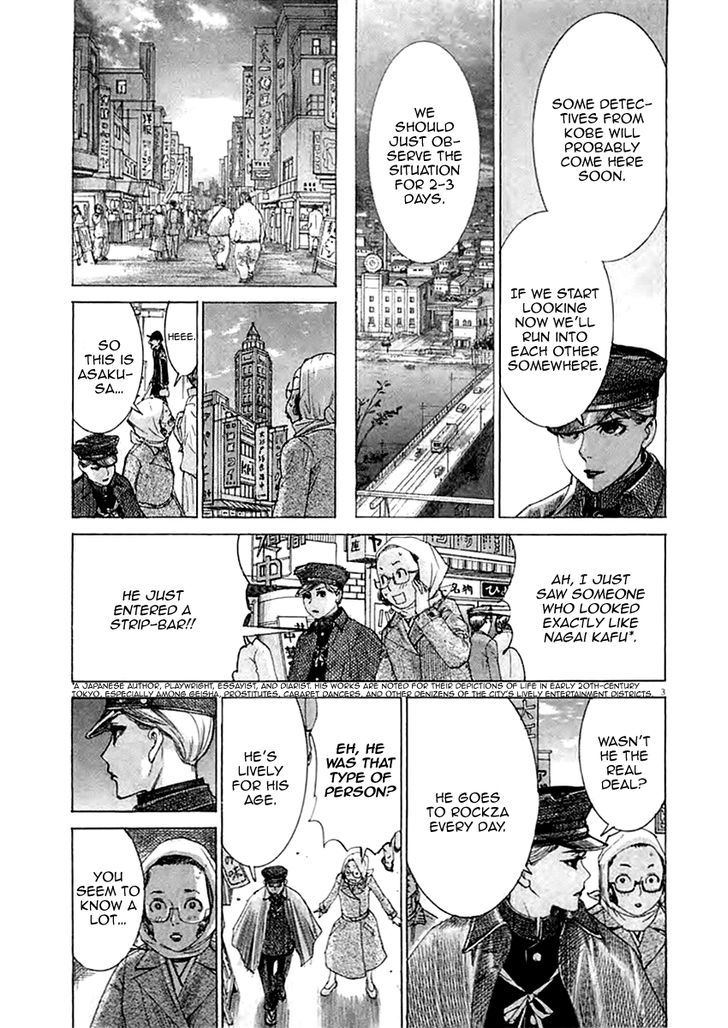 Yuureitou Chapter 36.2 page 9 - Chapter 36 v2 : Fuhenboku
