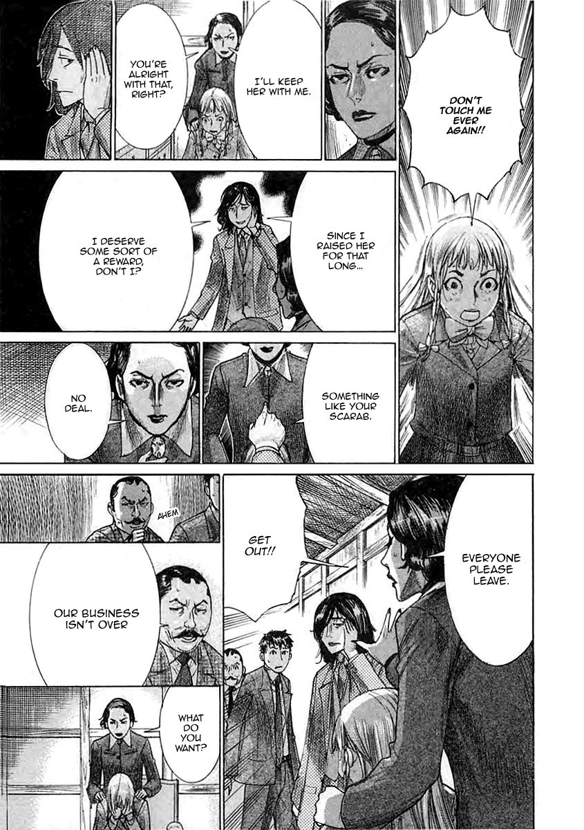 Yuureitou Chapter 37 page 15 - Chapter 37 : Parent and Child